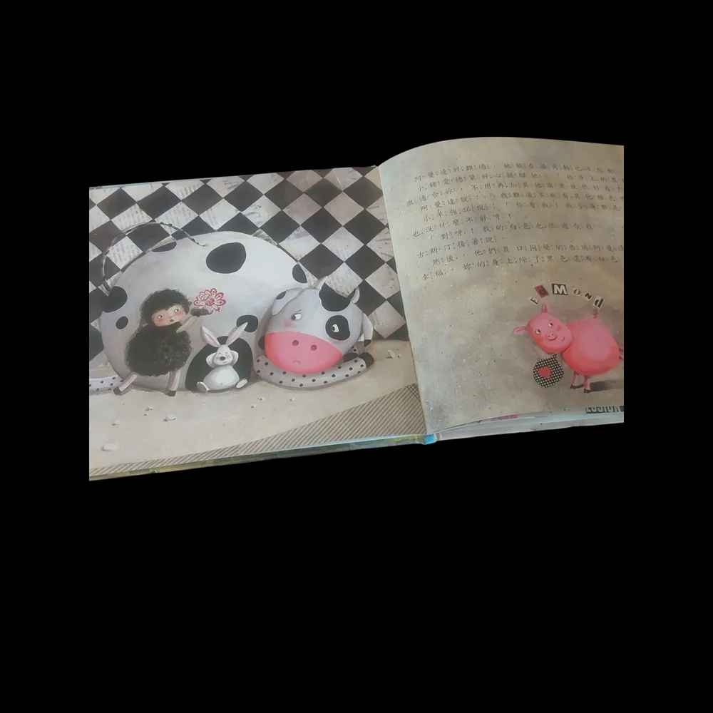 Colorful Bird Storybook for Pets